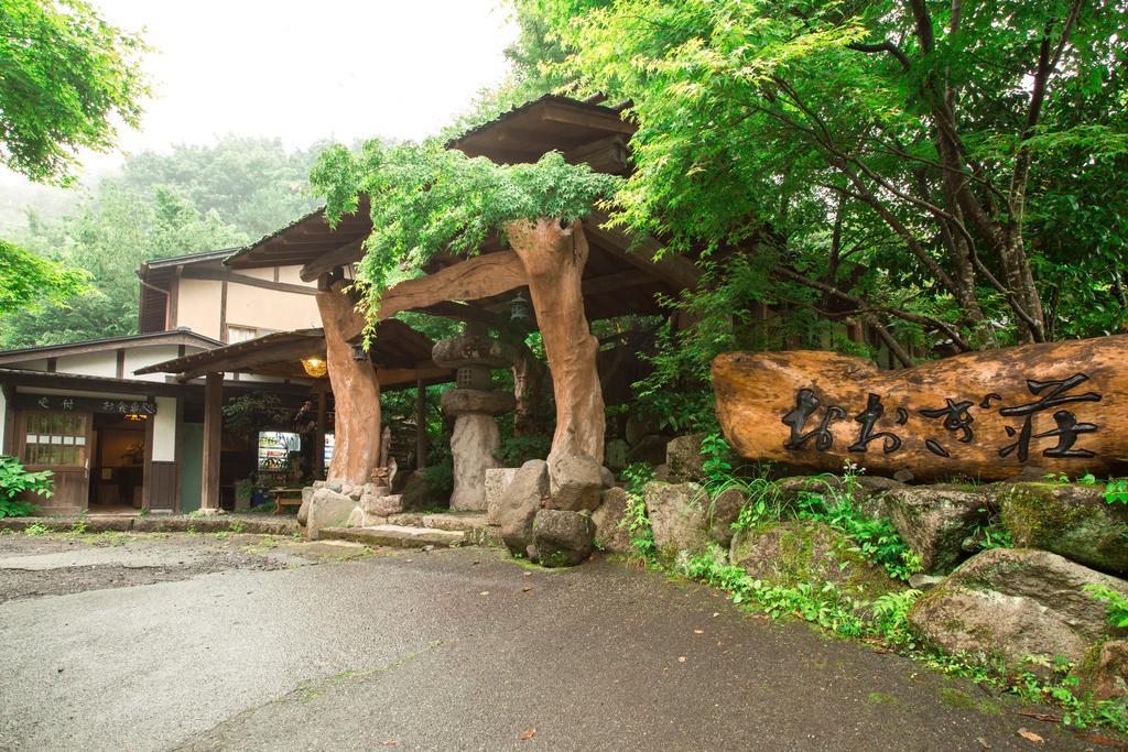 Отель Oogi Onsen Oogiso Минамиогуни Экстерьер фото